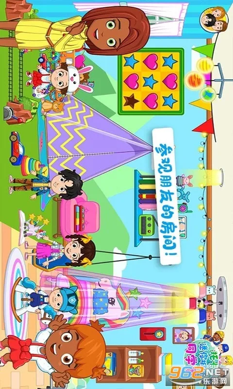 �п��������ͬѧ�������ֻ���v1.29 �ֻ����ͼ3