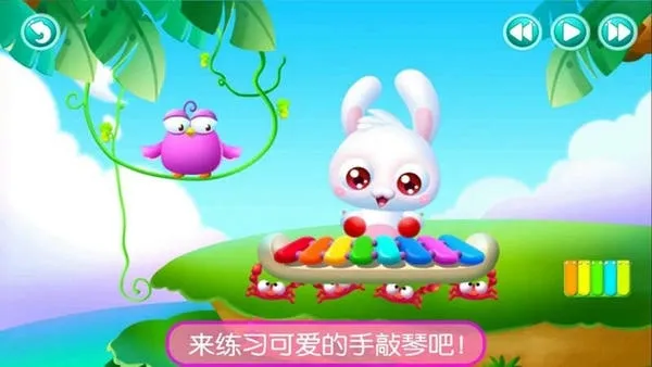 ��ʵ����ģ�ⵯ��(���ٵ����ֻ���Ϸ)v2.1 �ٷ������ͼ3