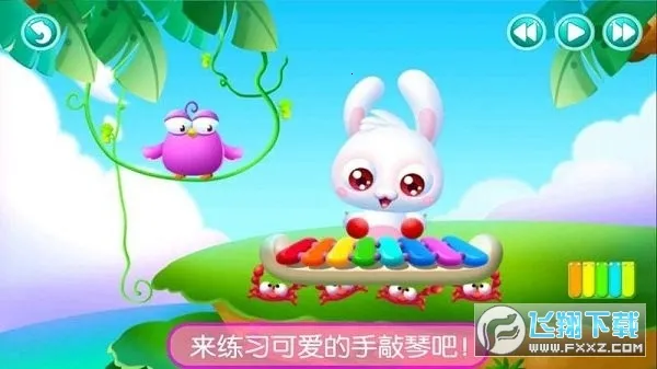 ��ʵ����ģ�ⵯ��(���ٵ����ֻ���Ϸ)v2.1 �ٷ������ͼ0