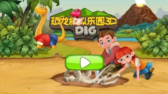 ����ģ����԰3D2025�ٷ����°汾