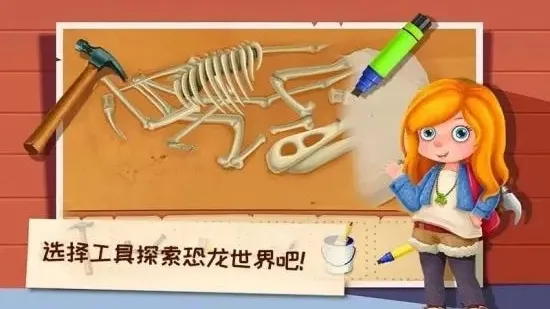 ����ģ����԰3D2025�ٷ����°汾v1.8 �ٷ������ͼ0