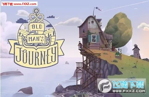 ����֮��2025�ٷ����°汾v1.10.5 �ֻ����ͼ0