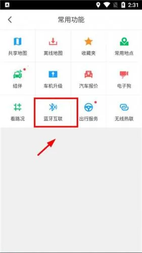 �����µ�ͼ����(רҵ��������)