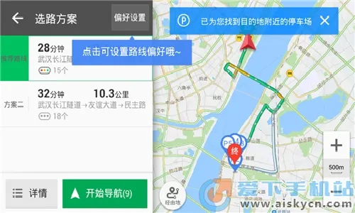 �����µ�ͼ����(רҵ��������)