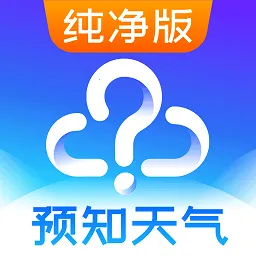 Ԥ֪����Ԥ��2025�ٷ�����