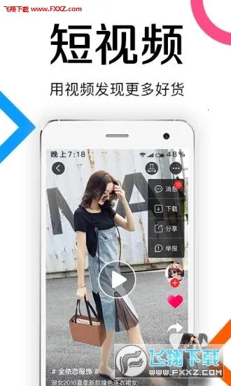 ��������װ����(��װ��������)