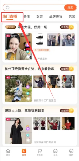 ��������װ����(��װ��������)