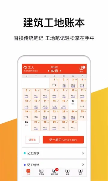 �ǹ����������ֻ���