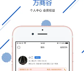 ���̹�2025���°汾