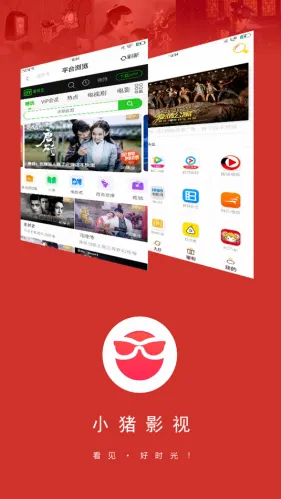 С��Ӱ��2025�ٷ����°汾