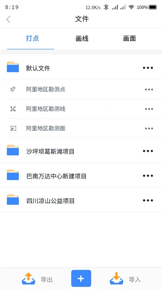 ��ά����ͼ2025���°汾v1.5.3 ��Ѱ��ͼ2