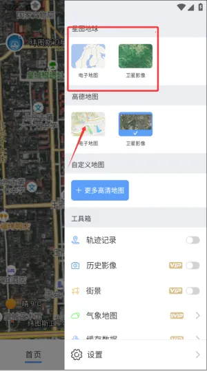 ��ά����ͼ2025���°汾