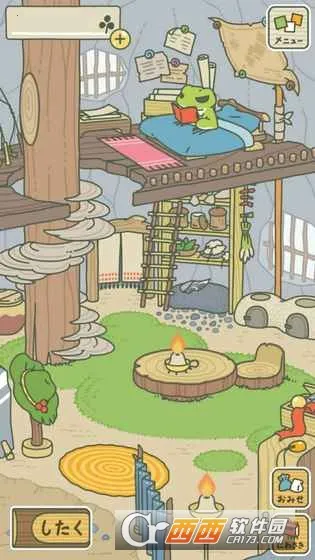 ȥ����(ð�մ�����Ϸ)v2.07 ��Ѱ��ͼ3