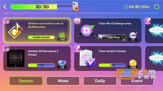 rhythmhive(����������Ϸ)v2025.7.0 ��Ѱ��ͼ2