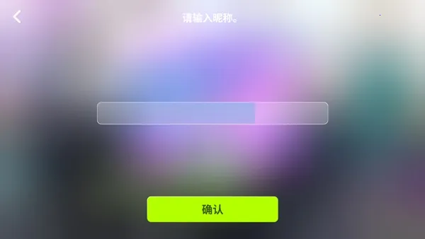 rhythmhive(����������Ϸ)