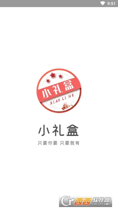 С���(��й���ƽ̨)