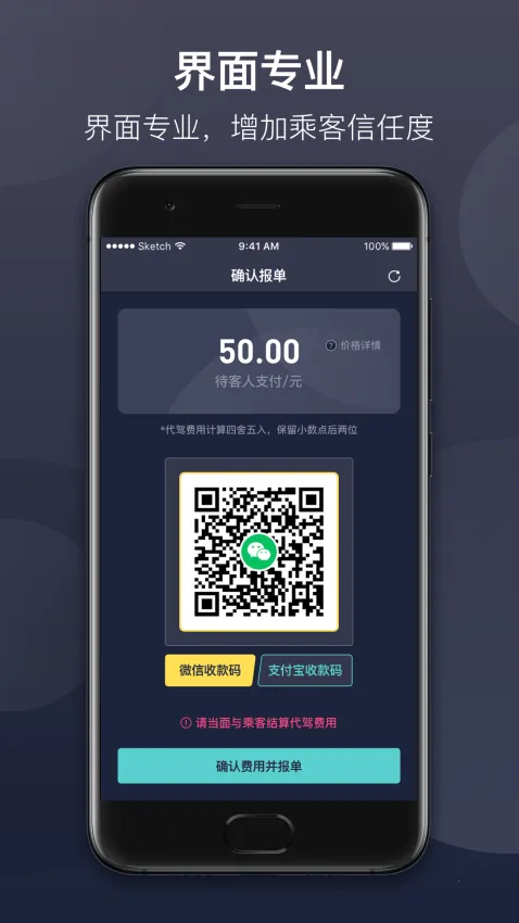 ���ݼƼ�(���ݼƷ�����)