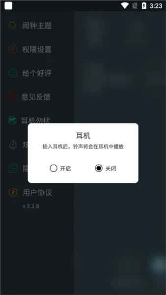 �������Ӱ�׿���ֻ���