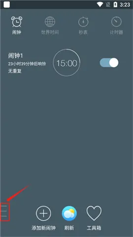 �������Ӱ�׿���ֻ���