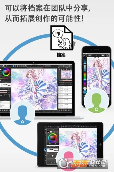 med��д2025���°汾v28.3 �ٷ������ͼ0