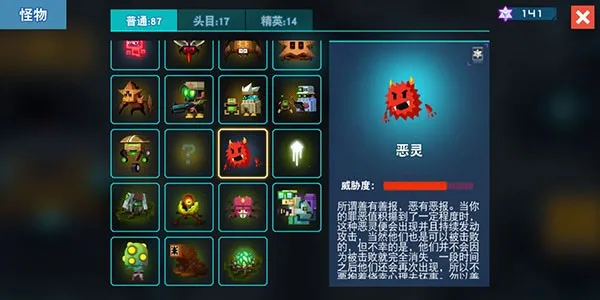 ����С��2025���ذ�װ