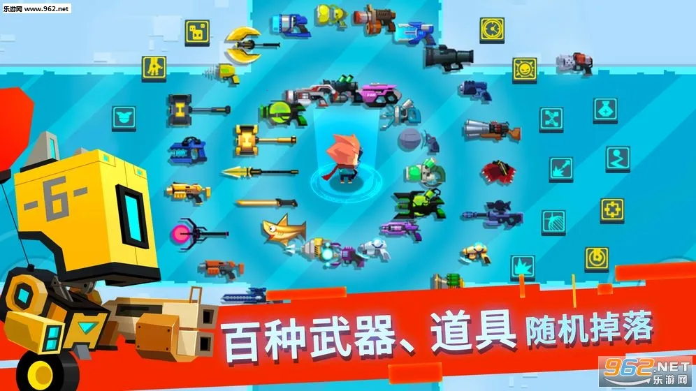 ����С��2025���ذ�װv2.3.27 ��׿���ͼ0