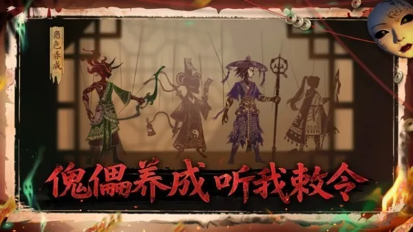 ����֮��2025���°汾v0.1.7 �ٷ������ͼ1