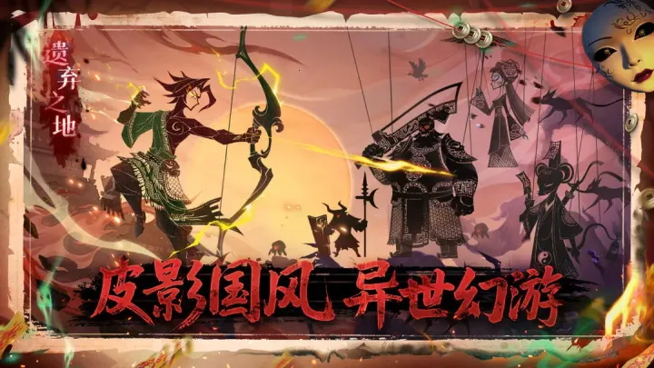 ����֮��2025���°汾v0.1.7 �ٷ������ͼ3