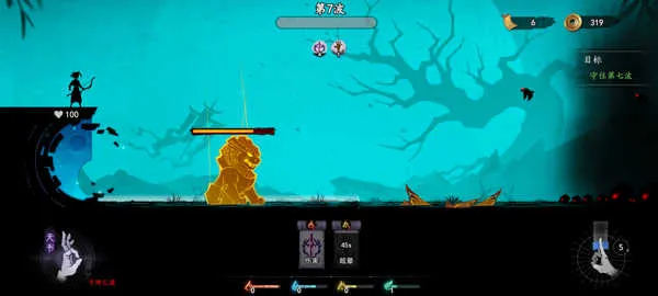 ����֮��2025���°汾