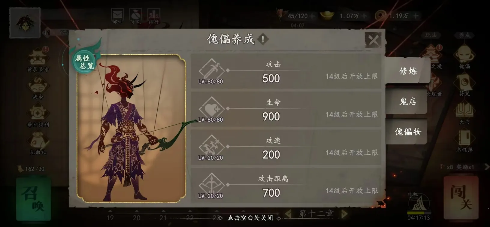 ����֮��2025���°汾