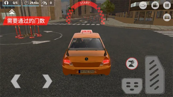 ��ʻ��(ģ���ʻ��Ϸ)v1.36 �ٷ������ͼ3