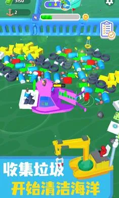 ������๤2025�ٷ�����v.2 ��׿���ͼ2