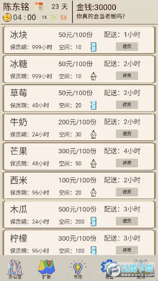 �̲��ģ����2025���°汾