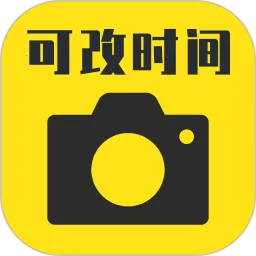 ����ʱ��ˮӡ���������׿���ֻ���