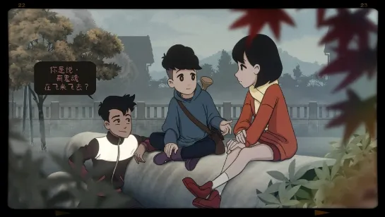 ���һ����������2025�ٷ�����v1.0.0 �ٷ������ͼ2