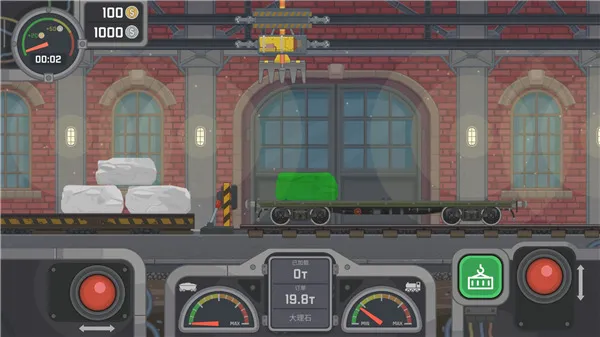 火车模拟器(火车驾驶模拟游戏) 火车模拟器(火车驾驶模拟游戏)