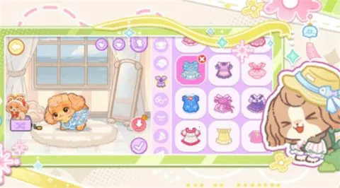 �ҵĹ���С�������ֻ���v1.0.2 �ֻ����ͼ2