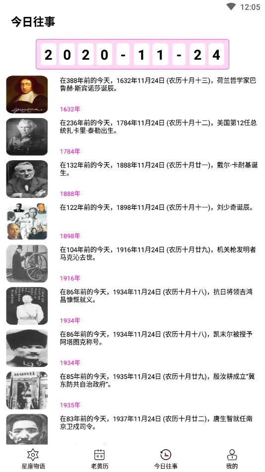 ��������ר��(�������Ʒ���)v4.1 ��Ѱ��ͼ1