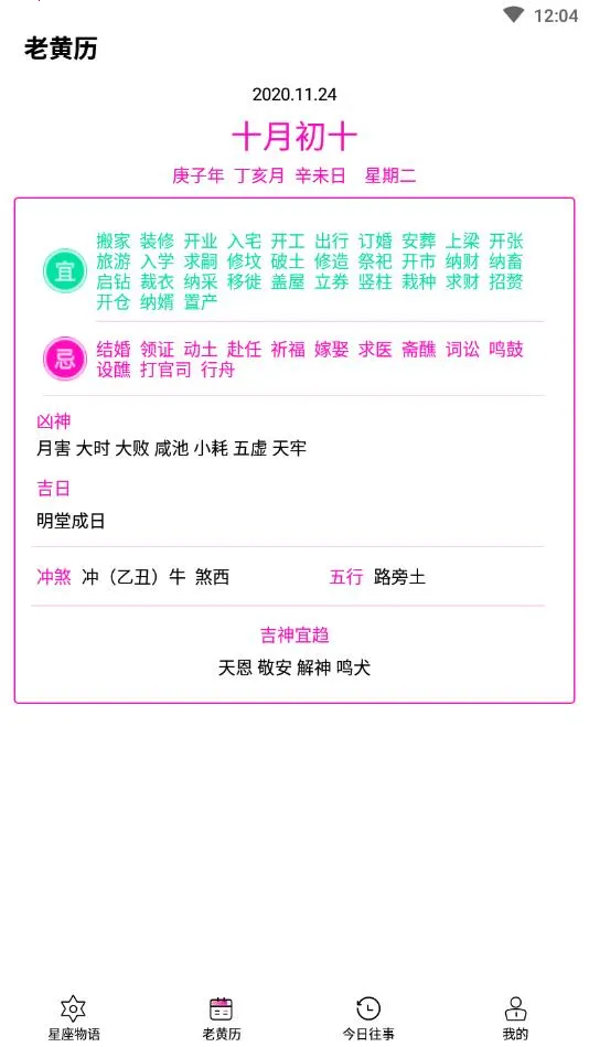 ��������ר��(�������Ʒ���)v4.1 ��Ѱ��ͼ2