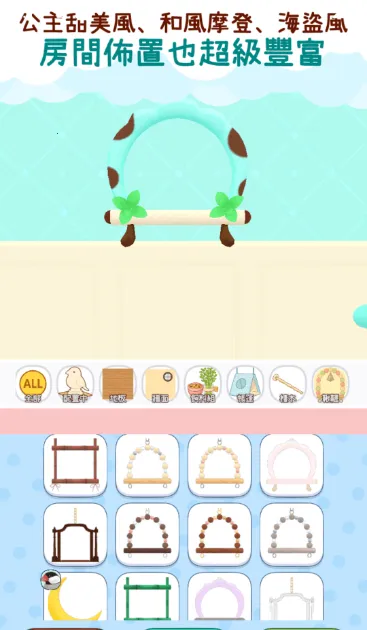 ��������(����������Ϸ)v1.1 �ٷ������ͼ0