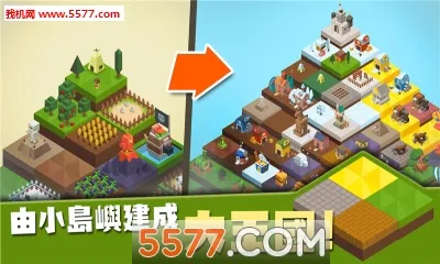 ��������(���������Ϸ)v0.1.0.15 ��׿���ͼ1