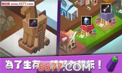 ��������(���������Ϸ)v0.1.0.15 ��׿���ͼ2