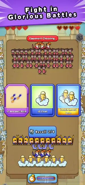 神话对决(神话即时对战游戏) 神话对决(神话即时对战游戏)