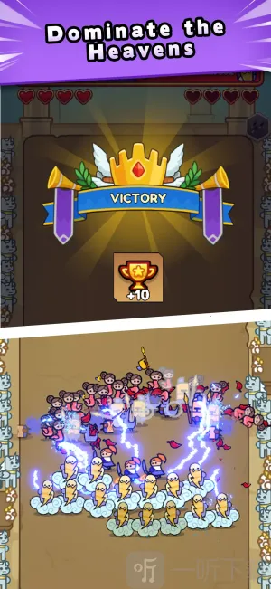 神话对决(神话即时对战游戏) 神话对决(神话即时对战游戏)