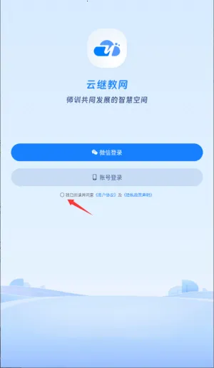 �Ƽ̽���2025���ذ�װ