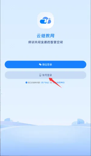 �Ƽ̽���2025���ذ�װ