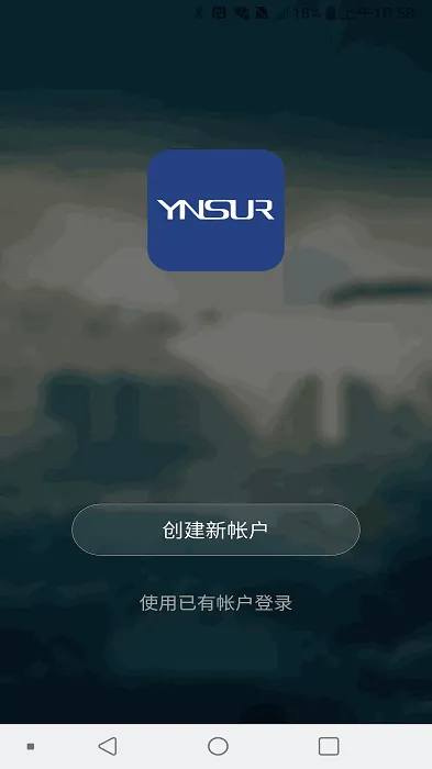 ��˶��������׿���ֻ���v1.0.9 �ֻ����ͼ1