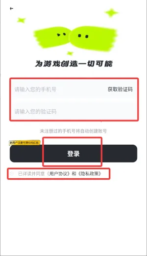 ��ɽ���(��Ϸ���ƽ̨)