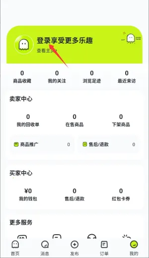 ��ɽ���(��Ϸ���ƽ̨)