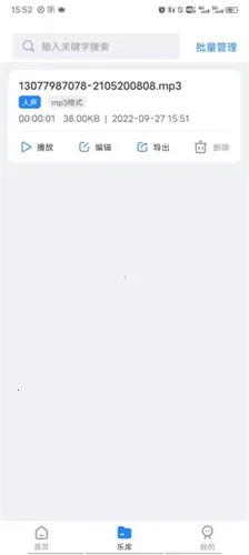 ��Ƶ��ʦ(��Ƶ��������)